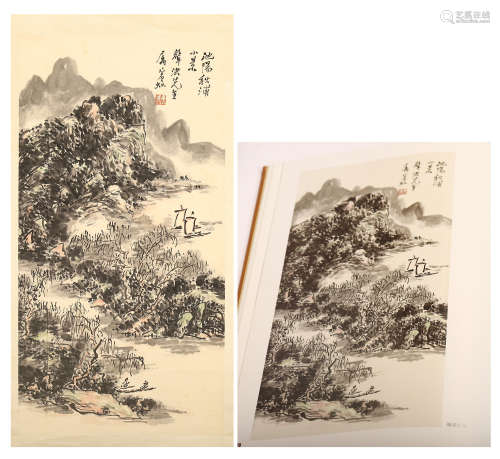 CHINESE SCROLL PAINTING OF MOUNTAIN VIEWS WITH PUBLICATION