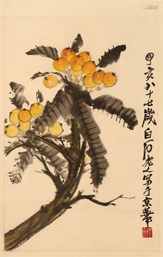 CHINESE SCROLL PAINTING OF FRUIT