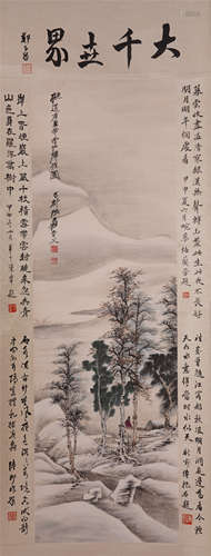 CHINESE SCROLL PAINTING OF MOUNTAIN VIEWS WITH CALLIGRAPHY