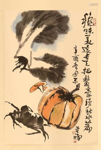 CHINESE SCROLL PAINTING OF CRAB AND PUMPKIN