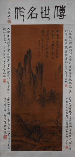 CHINESE SCROLL PAINTING OF MOUNTAIN VIEWS WITH CALLIGRAPHY