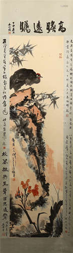 CHINESE SCROLL PAINTING OF EAGLE ON ROCK WITH CALLIGRAPHY