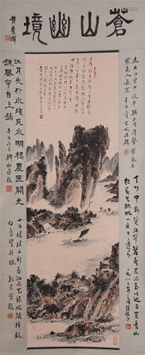 CHINESE SCROLL PAINTING OF MOUNTAIN VIEWS WITH CALLIGRAPHY