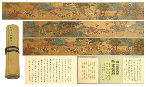 CHINESE HAND SCROLL PAINTING OF MEN IN MOUNTAIN WITH CALLIGRAPHY