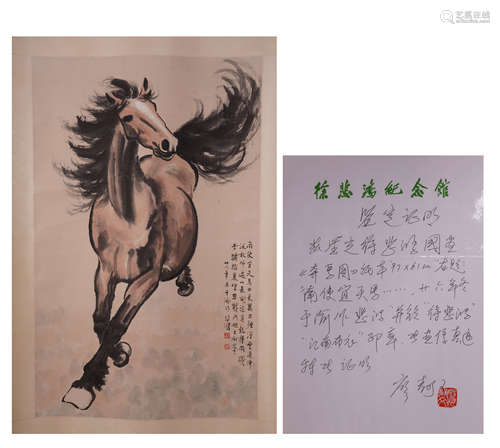 CHINESE SCROLL PAINTING OF HORSE WITH SPECIALIST'S CERTIFICATE