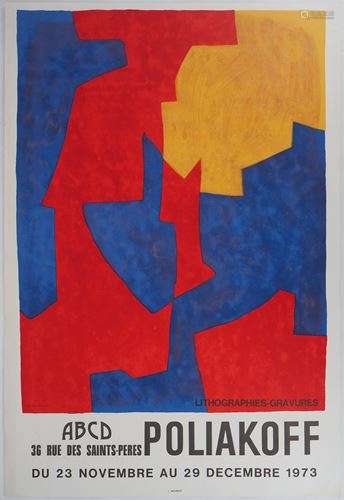 Serge Poliakoff