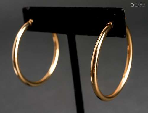 14K Yellow Gold Modern Hoop Post Earrings, Pair