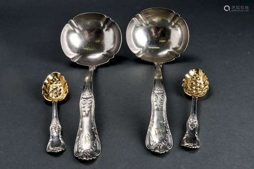 Tiffany Regent Silver-Plate Berry Spoons Ladles 4