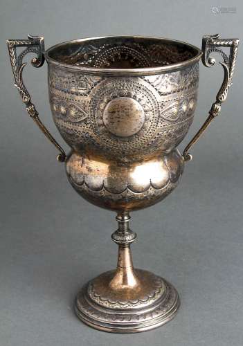 Victorian Silver-Plate Repousse Trophy Cup