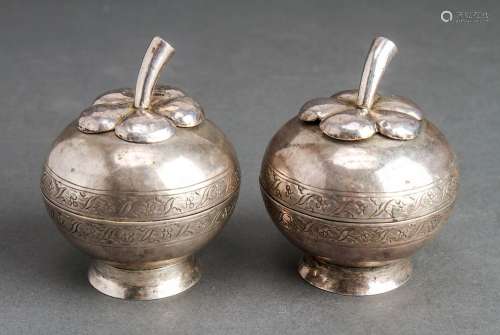 Silver-Plate Engraved Gourd-Form Bowls w Lids Pair