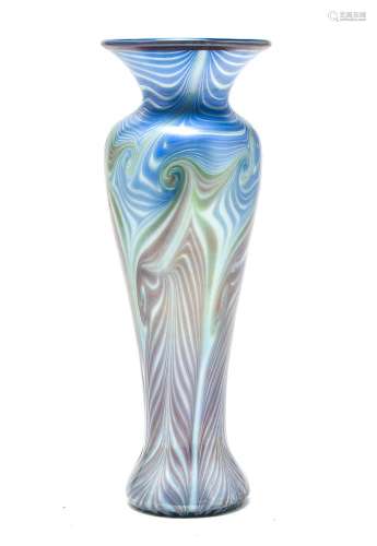 Vandermark Modern Pulled Feather Art Glass Vase