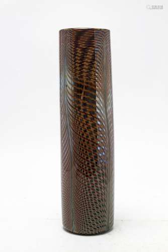 Karbler & David Modern Hand-Blown Art Glass Vase