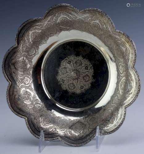 Persian 84 Silver Ornate Engraved Paisley Bowl
