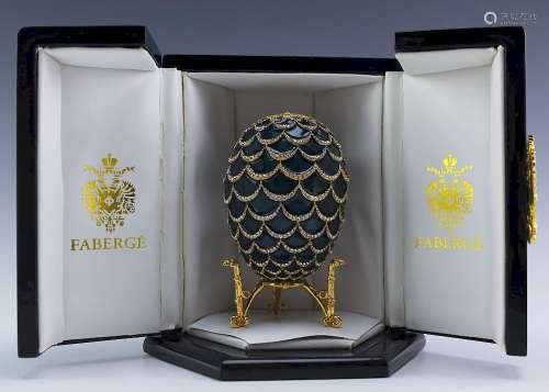 Faberge Imperial Pine Cone Egg, Mahout & Elephant