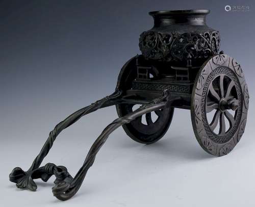 Chinese Reticulated Bronze Censor & Cart Sculpture