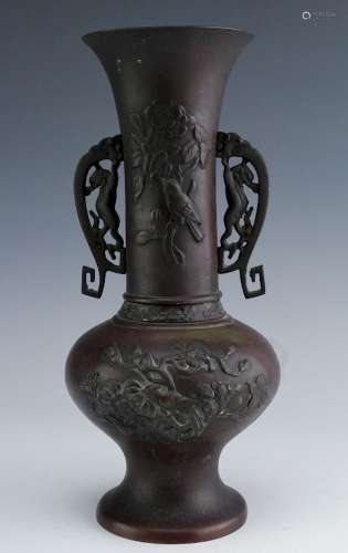 Japanese Meiji Period Double Handle Bronze Vase