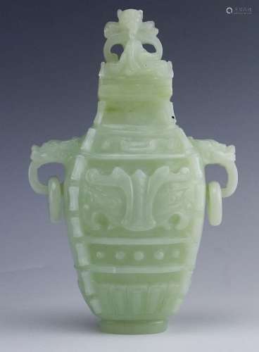 Chinese Jade Figural Reticulated Ring Lidded Urn