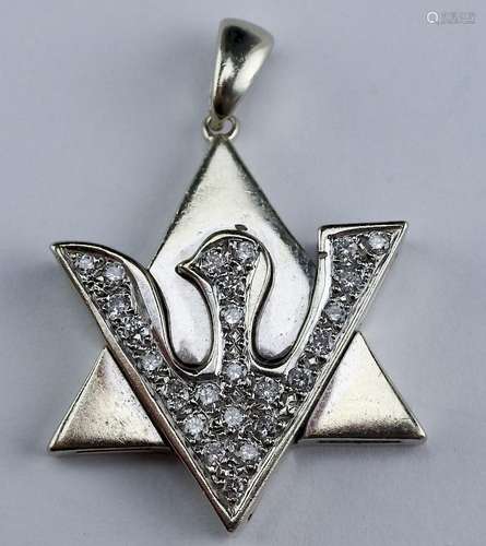 VTG 14K White Gold & Diamond Star Of David Pendant