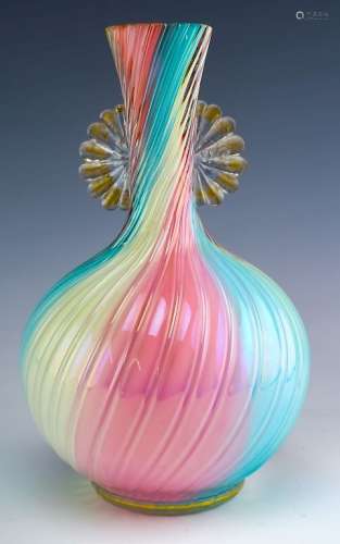 VTG Venetian Murano Italian Art Glass Rainbow Vase