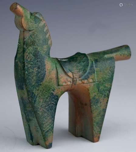 Chinese Export Bronze Horse Art Figure Sculpture