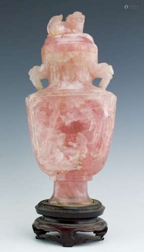 Old Chinese Carved Pink Rose Quartz Lidded Urn Jar