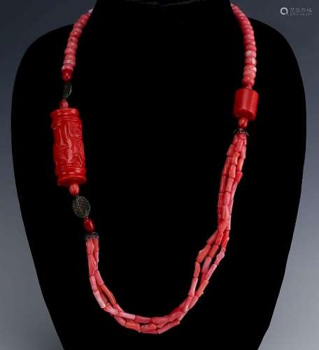 Asian Red Coral Bead & Sterling Silver Necklace