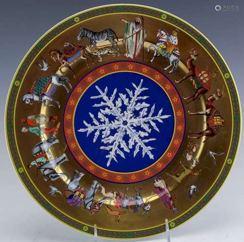 Versace Rosenthal Christmas Around The World Plate