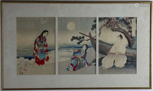Toyohara Chikanobu Japanese Woodblock Print Set