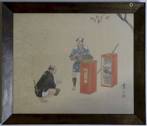 Old Japanese Figural Food Vendor Painting On Silk