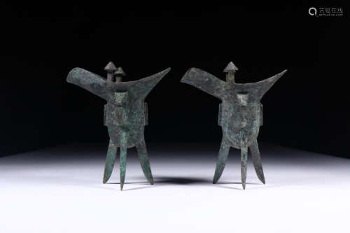 A Pair of Bronze Three Footed Goblet from Zhan
