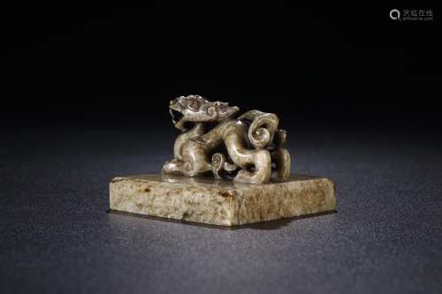 HeTian Jade Seal with Dragon Grain