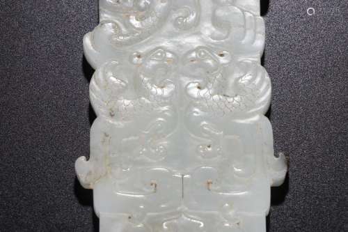HeTian Jade Ornament with Dragon and Phoenix pattern