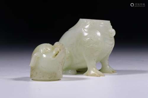 HeTian Jade Ornament in Beast form from Liao