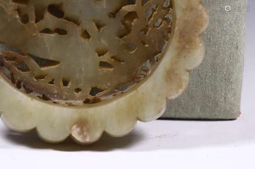 HeTian jade Ornmant in Round Shape with Dragon Grain from Qing