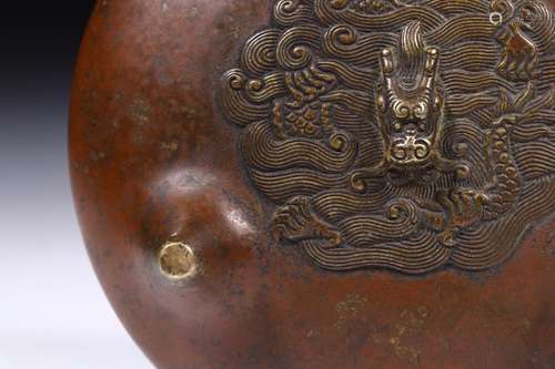 A Three Footed Censer from Qing