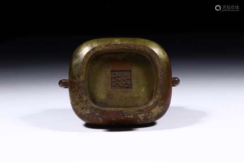 Ancient Censer with Dragons Handles from Qing