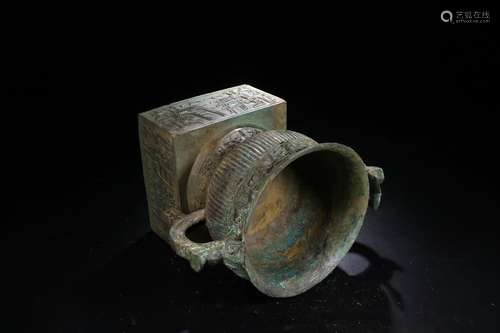 Bronze Vessel