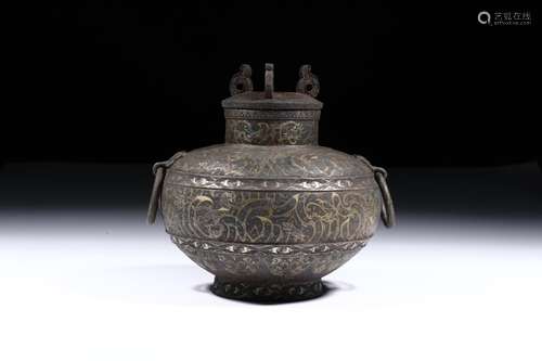 Bronze and Silvering and Gold Censer