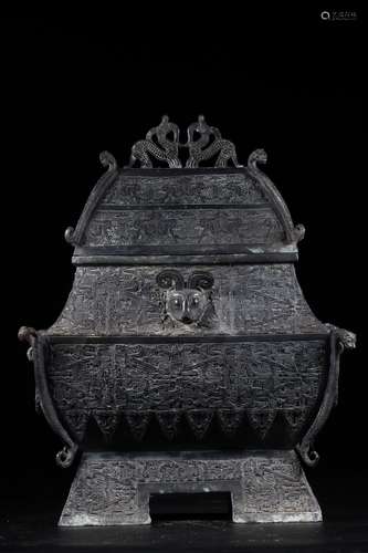 Bronze Censer with 