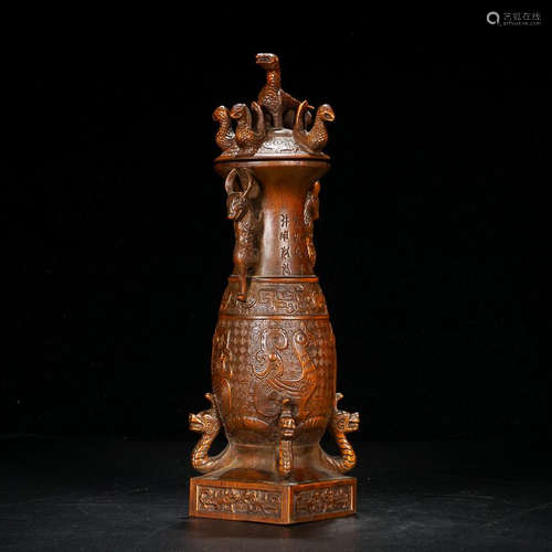 HUANGYANG WOOD CAPPING VASE