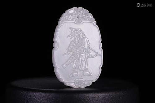 HEIAN JADE PENDANT