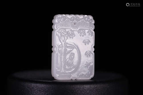 HETIAN JADE PENDANT