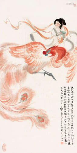 刘旦宅（1931～2011） 庚申（1980）年作 红绶祥瑞 镜片 设色纸本