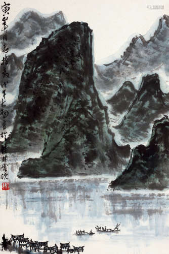 陈大羽（1912～2001） 戊午（1978）年作 漓江风貌 立轴 设色纸本