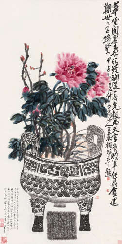 王震（1867～1938） 甲子（1924）年作 富贵鼎盛 立轴 设色纸本