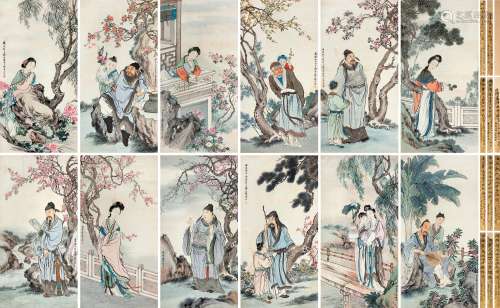 潘振镛（1852～1921） 壬寅（1902）年作 十二月花神图 立轴十二屏 设色纸本