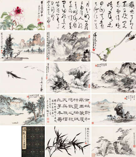 张大千（1899～1983）赵少昂（1905～1998）等 山水花卉册 （十二册） 册页 设色纸本