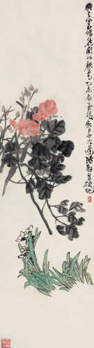 吴昌硕（1844～1927） 乙未（1895）年作 春意 立轴 设色纸本