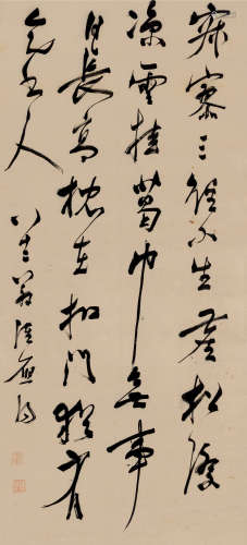 陆应阳（1542～1624年后） 行书七言诗 镜框 纸本