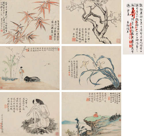 罗聘（1733～1799） 杂画册 册页 （六开） 设色纸本